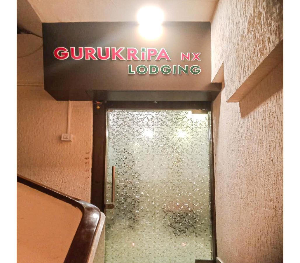 Gurukripa Nx Lodging By Wb Inn Тхане Екстер'єр фото